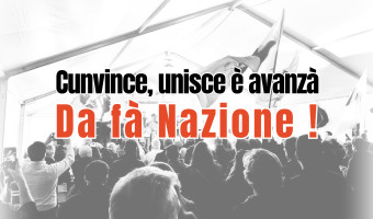 Avanzemu-PNC : stratégie de rupture et de totale différenciation ?