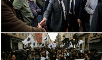 Oublieux nationalistes
