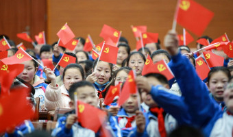 Le parti communiste chinois fête ses 100 ans