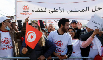 La Tunisie à la croisée des chemins