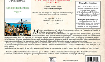 La Sortie de Mazel tov......3e opus de la trilogie "Nos terres promises"