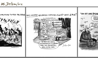 I puttachji di Carl' Antò