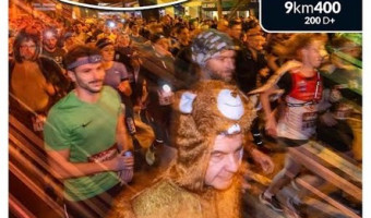 9ème édition du City Trail Impérial  / le samedi 27 décembre